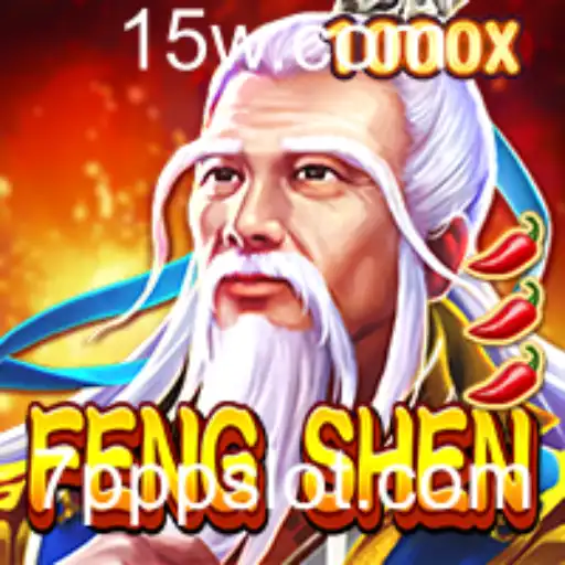 Descubra FengShen: O Jogo de Estratégia Revolucionário do Momento